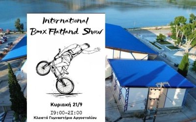 International BMX Show σε Πόρο και Αργοστόλι