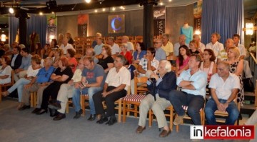 Συγκέντρωση του "Ναι" στο Αργοστόλι: "Λέμε Ναι στην Ευρώπη, Ναι στο Ευρώ"