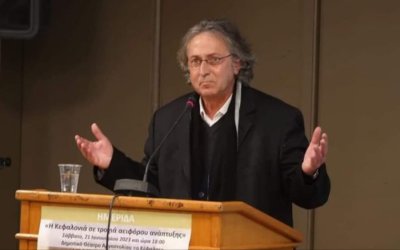 Αποχωρεί από την παράταξη Παντελειού ο "Φάρος" - "Συνεχίζουμε την αδέσμευτη πορεία μας..."