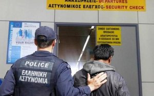 Συλλήψεις 7 αλλοδαπών στο αεροδρόμιο της Κεφαλονιάς - Προσπάθησαν να ταξιδέψουν παράνομα στο εξωτερικό