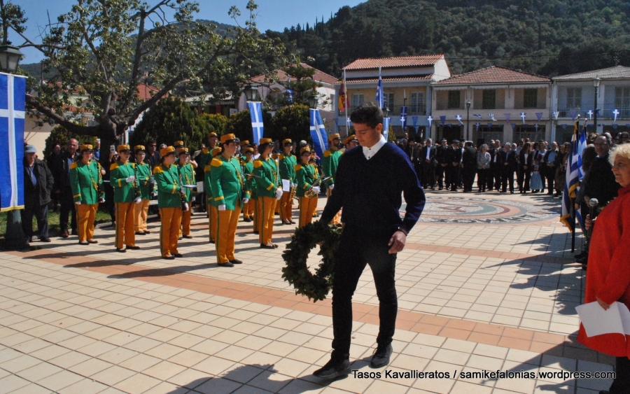 H περάλαση της 25ης Μαρτίου στην Σάμη (εικόνες)