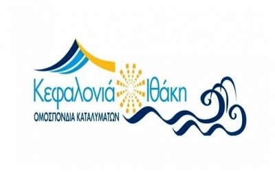Ομοσπονδία Τουριστικών Καταλυμάτων: Νέα κατηγοριοποίηση-Πιστοποίηση