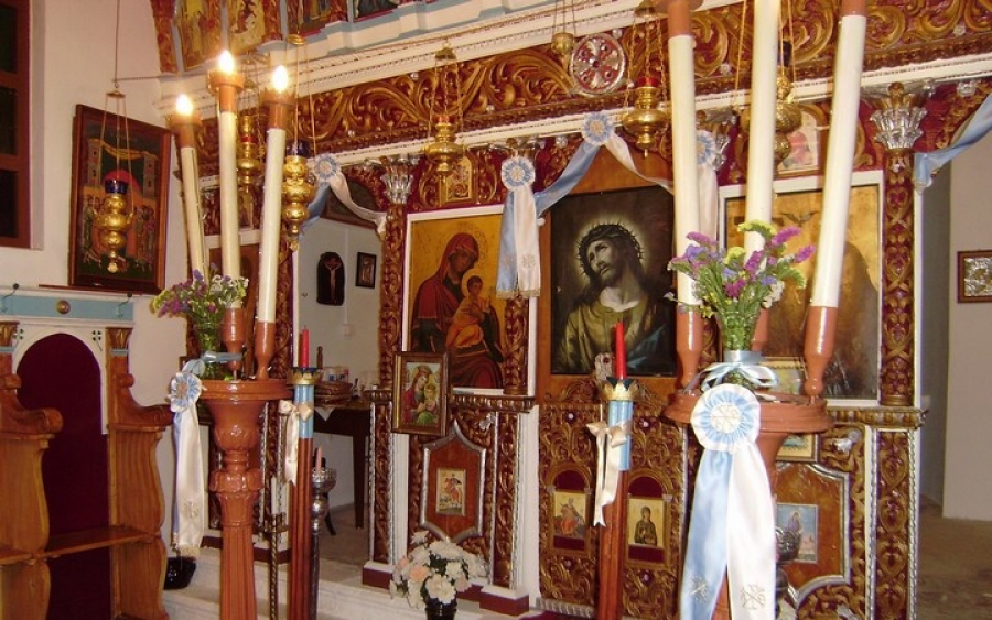 Γιορτή του ιστορικού Ναού Αγίας Τριάδας στα Μεσοβούνια (Εικόνες)