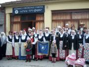 Πολιτιστικός Σύλλογος Πάστρας «Παλιόκαστρο» συμμετείχε στο Κιλκίς στην αναβίωση του εθίμου Κουρμπάνι