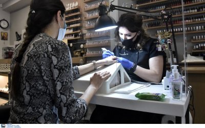 Εξετάζεται το άνοιγμα καταστημάτων πεντικιούρ - μανικιούρ