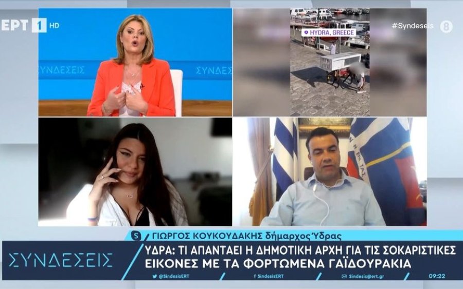 Δήμαρχος Ύδρας για το γαϊδουράκι που φορτώθηκε ψυγείο: Δεν υπάρχει καμία παραβίαση!