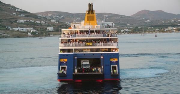 Σέριφος: Το δρομολόγιο που δύσκολα θα ξεχαστεί από το πλήρωμα του Blue Star Paros!