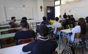 Μακρή: Η τηλεκπαίδευση θα ισχύει μόνο σε εξαιρετικές περιπτώσεις
