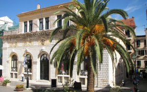 Στο ΕΣΠΑ το Τοπικό Σχέδιο Προσαρμογής στην Κλιματική Αλλαγή για την Παλαιά Πόλη της Κέρκυρας