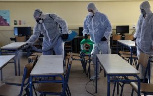 Κλειστό το Γυμνάσιο Μεσοβουνίων λόγω απολύμανσης