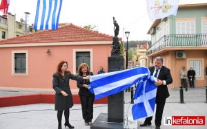 Αργοστόλι: &quot;Για τους ήρωες!&quot; - Τα Αποκαλυπτήρια του πρώτου στην Ελλάδα μνημείου πεσόντων της Ναυμαχίας της Ναυπάκτου (εικόνες/video)