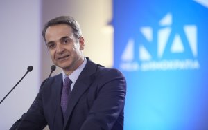 Στο Νησί 93,9 ο Πρωθυπουργός Κυριάκος Μητσοτάκης