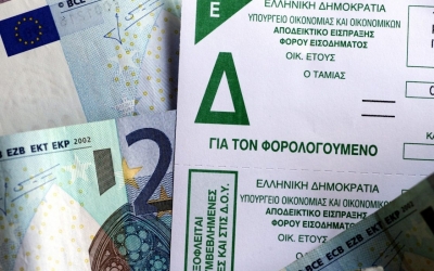 Φορολογικές δηλώσεις 2019: Παράταση στην προθεσμία υποβολής έδωσε το υπουργείο Οικονομικών