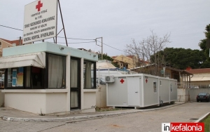 Τοποθετήθηκαν οι οικίσκοι για τα "ύποπτα" κρούσματα Κορονοϊού στο ΓΝ Κεφαλονιάς (εικόνες)