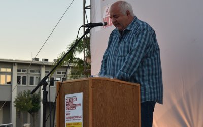 Ολοκλήρωσε την περιοδεία του στην Κεφαλονιά ο Βουλευτής του ΚΚΕ, Νίκος Καραθανασόπουλος