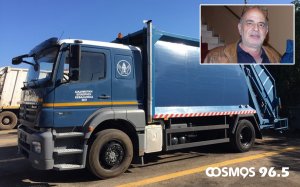 Με ακόμη δυο νέα απορριμματοφόρα θα ενισχυθεί η ΕΔΑΚΙ : Το "ευχαριστώ" Γαβριελάτου σε Θεόφιλο και Αντιδημάρχους