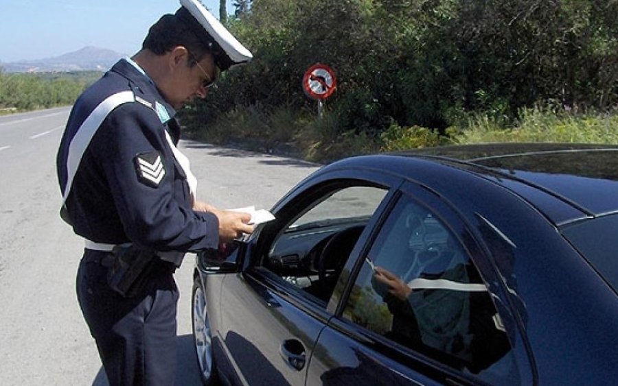 Μία σύλληψη στην Κεφαλονιά  - 218 παραβάσεις Κ.Ο.Κ. στα Ιόνια Νησιά