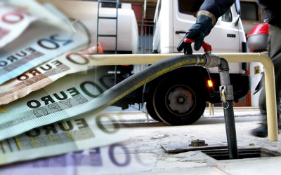 Επίδομα θέρμανσης: Πότε καταβάλλεται φέτος - Τα ποσά για τους δικαιούχους