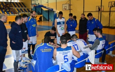 Έναρξη προπονήσεων Α.Σ.Κ για την περιόδο 2018-19