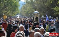 Έτσι θα εορταστεί ο Προστάτης της Κεφαλονιάς Αγιος Γεράσιμος (πρόγραμμα)