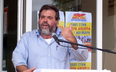 Τα αποτελέσματα των εκλογών στο Νομαρχιακό Τμήμα της ΑΔΕΔΥ