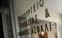 Υπουργείο Εργασίας: O «οδικός χάρτης» για τις αναστολές συμβάσεων εργασίας τον Μάιο