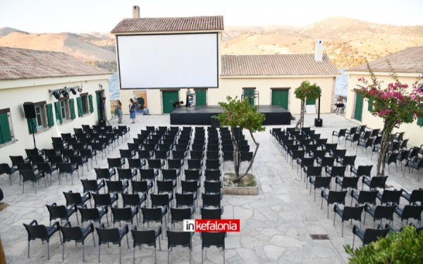 Διεθνής εμβέλεια για το Φεστιβάλ "Κύματα" στο Θαλασσόμυλο - Μαρίνος Σκλαβουνάκης στον COSMOS 96,5