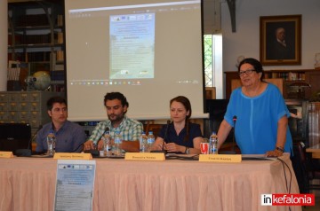Παρουσιάστηκε το Διαχειριστικό Σχέδιο για τον Εθνικό Δρυμό Αίνου στην Κοργιαλένειο Βιβλιοθήκη