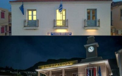Λιβιτσάνης - Στανίτσας: Δεν κλείνει η Τράπεζα Πειραιώς στην Ιθάκη