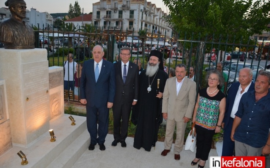 Τα αποκαλυπτήρια της προτομής του Χουάν Ντε Φούκα (Ιωάννη Φωκά) στο Λιμεναρχείο Αργοστολίου (εικόνες)