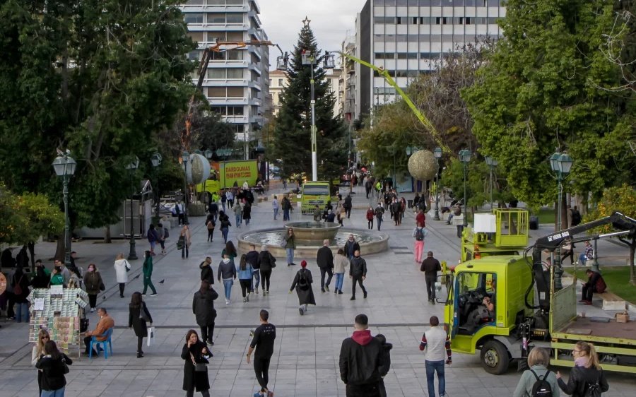 Το myergani.gov.gr θα ειδοποιεί απευθείας στο κινητό των εργαζομένων για τα εργασιακά τους