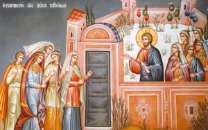 Μεγάλη Δευτέρα: «Ιδού ο Νυμφίος έρχεται...»- Τι γιορτάζουμε σήμερα