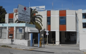Κορονοϊός: Αρνητικό το δείγμα της 60χρονης που βρισκόταν σε “καραντίνα” στο Γενικό Νοσοκομείο Κεφαλονιάς
