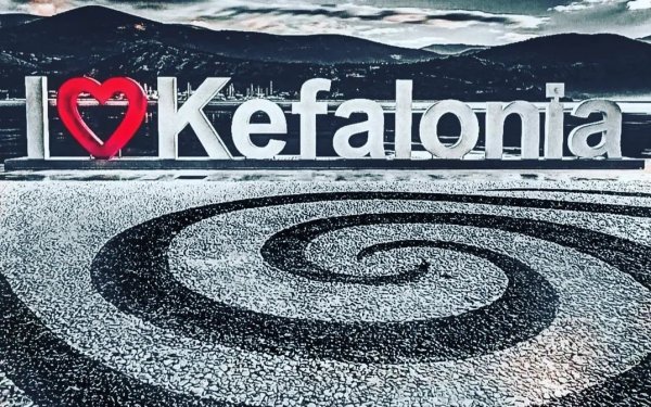 Οι δικές σας Κεφαλονίτικες φωτογραφίες στο Instagram - #inkefaloniagr - (12/1)