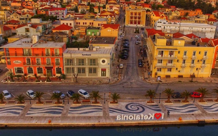 Πετάμε πάνω από το "Ι Love Kefalonia" (εικόνες+video)