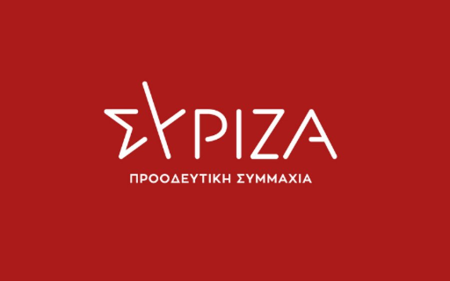 N.E ΣΥΡΙΖΑ Κεφαλονιάς και Ιθάκης: "Κύριε Καππάτε καλύτερα να σωπαίνετε από το να προκαλείτε τη νοημοσύνη των πολιτών"