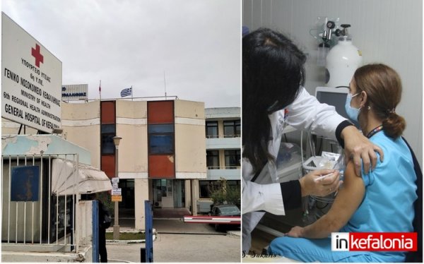 Εικόνα από την χθεσινή πρώτη μέρα εμβολιασμών στην Κεφαλονιά