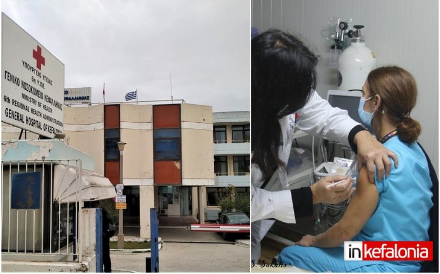 Εικόνα από την χθεσινή πρώτη μέρα εμβολιασμών στην Κεφαλονιά
