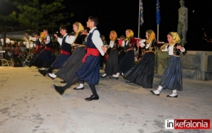 Γενική συνέλευση του Πολιτιστικού Συλλόγου Σάμης &#039;&#039; Ο Αιγιαλός&#039;&#039;