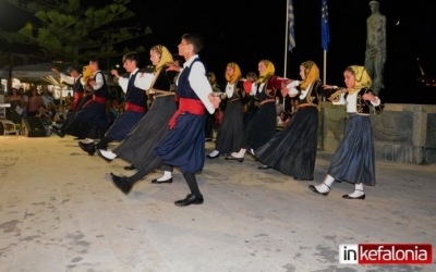 Γενική συνέλευση του Πολιτιστικού Συλλόγου Σάμης &#039;&#039; Ο Αιγιαλός&#039;&#039;