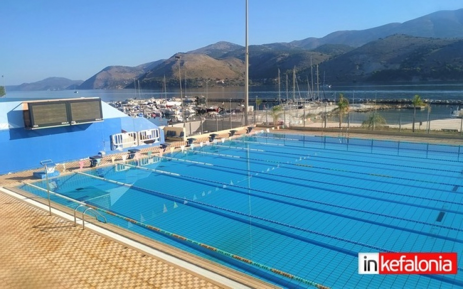 Kλειστό θα παραμείνει το κολυμβητήριο Αργοστολίου - Βλάβη στον υποσταθμό της ΔΕΗ που είναι απαραίτητος για την λειτουργία του