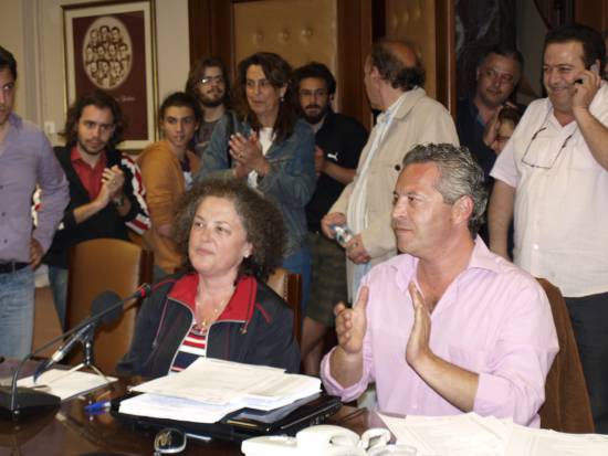 Δήλωση της νεοεκλεγμένης βουλευτού του ΣΥΡΙΖΑ Αφροδίτης Θεοπεφτάτου