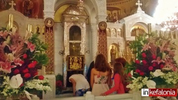 Η Κεφαλονιά γιορτάζει τον Πολιούχο της Αγιο Γεράσιμο - Ο Μέγας Εσπερινός στα Ομαλά (εικόνες)