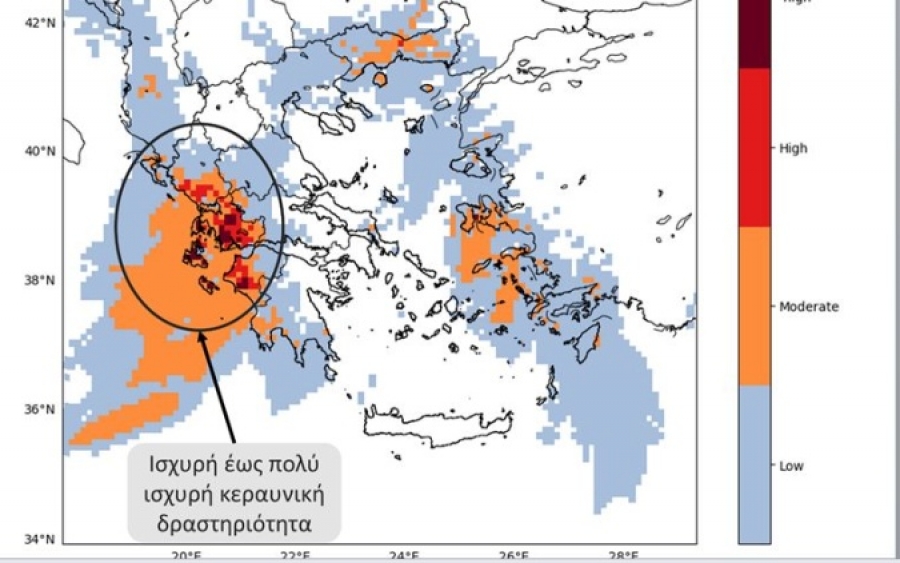 Νέο κύμα κακοκαιρίας στη Δυτική Ελλάδα την Κυριακή 3/11 και Δευτέρα 4/11 (χάρτες)