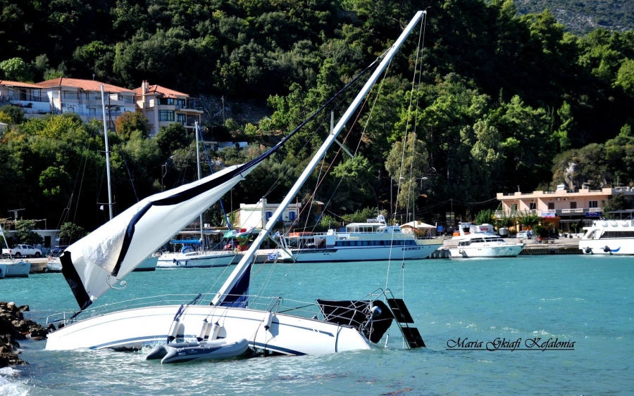 Εικόνα: Μαρία Γκιάφη