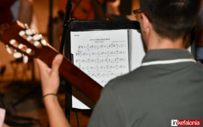 Κάλεσμα στα παιδικά &amp; νεανικά Τμήματα της Χορωδίας και Μαντολινάτας Αργοστολίου