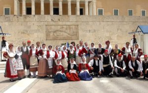 Συγκίνηση, καντάδες και ιστορικές στιγμές στην Αθήνα για την Ένωση της Επτανήσου
