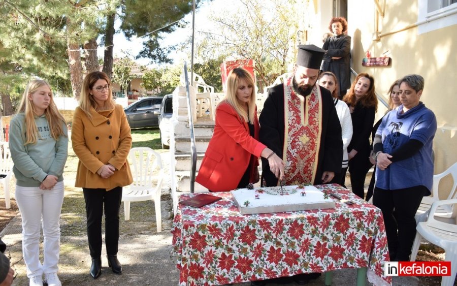 Στην ύπαιθρο, με μια υπέροχη λιακάδα, έκοψε την βασιλόπιτά του ο Πολιτιστικός Σύλλογος Λουρδάτων «Ο Πλάτανος» (εικόνες)