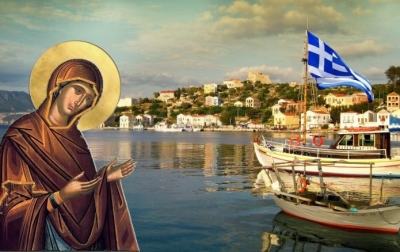 Ο εορτασμός του Δεκαπενταύγουστου στην Ελλάδα!