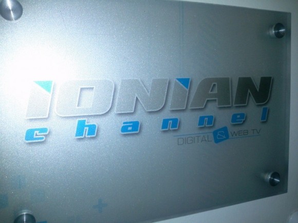 Ο Γιάννης Βαρουφάκης στο IONIAN CHANNEL